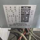 []宝鸡1060加工中心4台