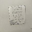 []出售大连CKA6126数控车