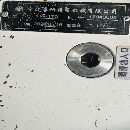 []刚买下一台准新铁证T500钻攻中心，带170四轴和尾盘，.