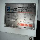 []国盛3027龙门，工作台2.3米3米，门宽2.75米，门高1.6.