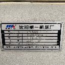 []沈阳5060数控立车，发那科系统，适用于汽车零部件加工.