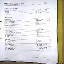 []原装德国希斯P160数控刨台镗铣床，主轴直径160，工作.