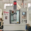 []全新的台湾艾格玛，数量不多了二手机的价格！