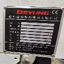 []德扬DV850E，三菱M80系统行程:X:800Y:500Z:550工作台:.