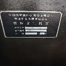 []南通2015数控龙门