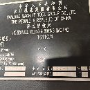 []08年汉川611/4镗铣床，110主轴