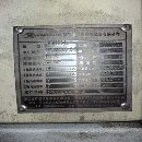 []准新国祥BM4234L龙门加工中心发那科MFPLUS系统af电机.