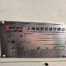 []上海杨晨1160立加三轴滚柱导轨.发那科0i-MFplus系统BT.